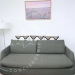 アパート Modern Parisian - Near Eiffel Tower *